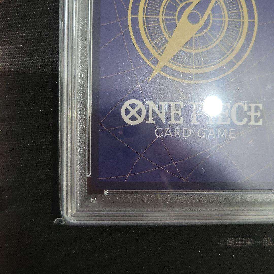 シャーロット・プリン R パラレル OP08-067 PSA10