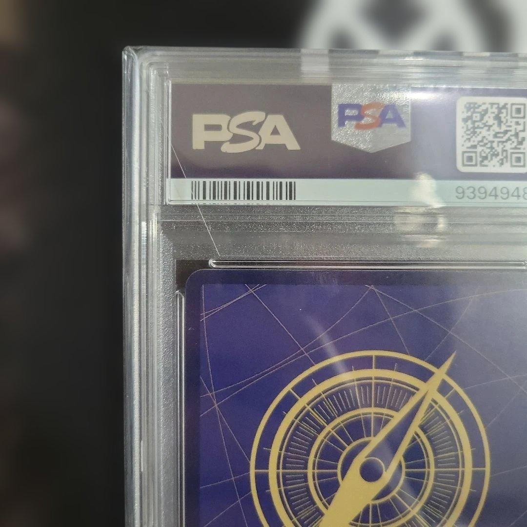 シャーロット・プリン R パラレル OP08-067 PSA10