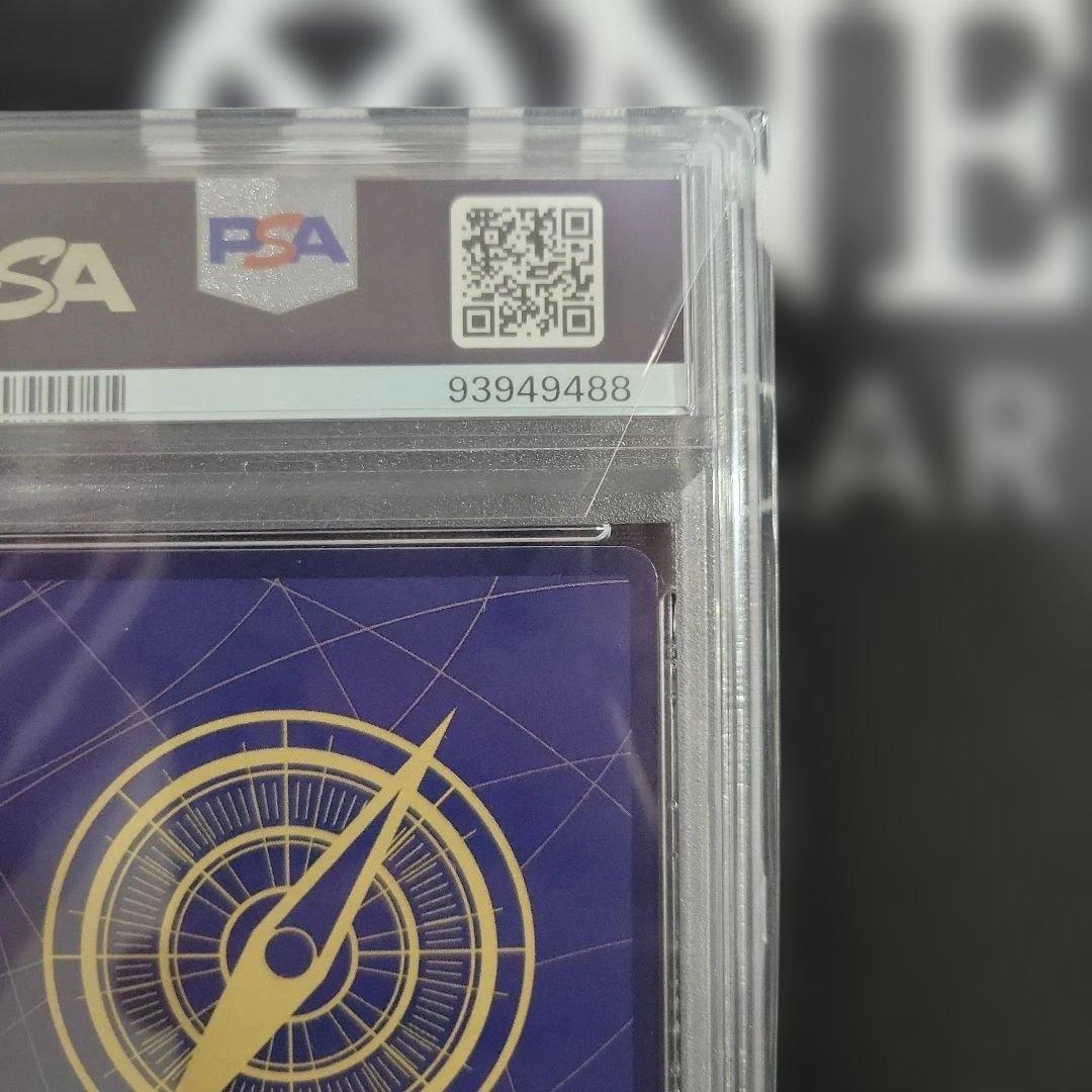 シャーロット・プリン R パラレル OP08-067 PSA10