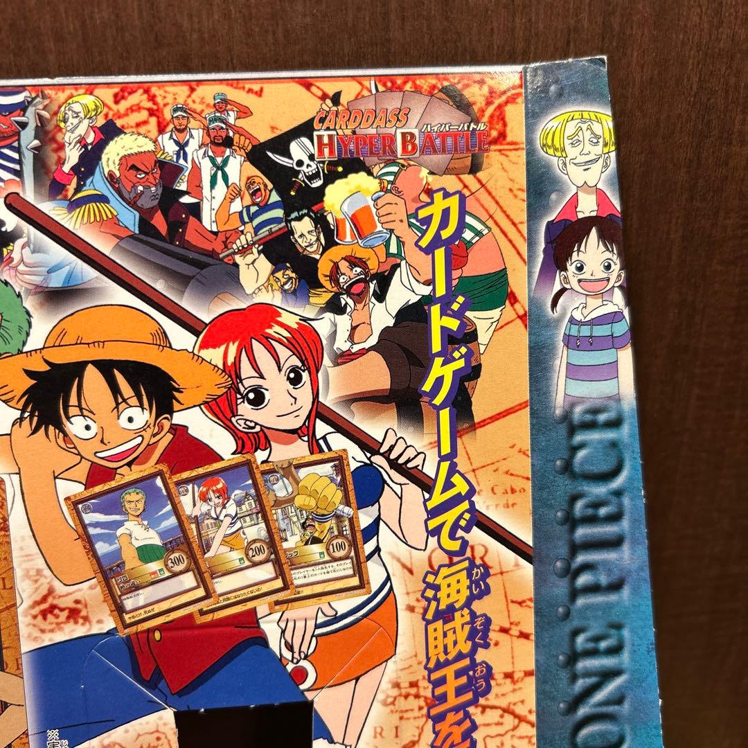 カードダス ワンピース　versusバギー海賊団　台紙　台形