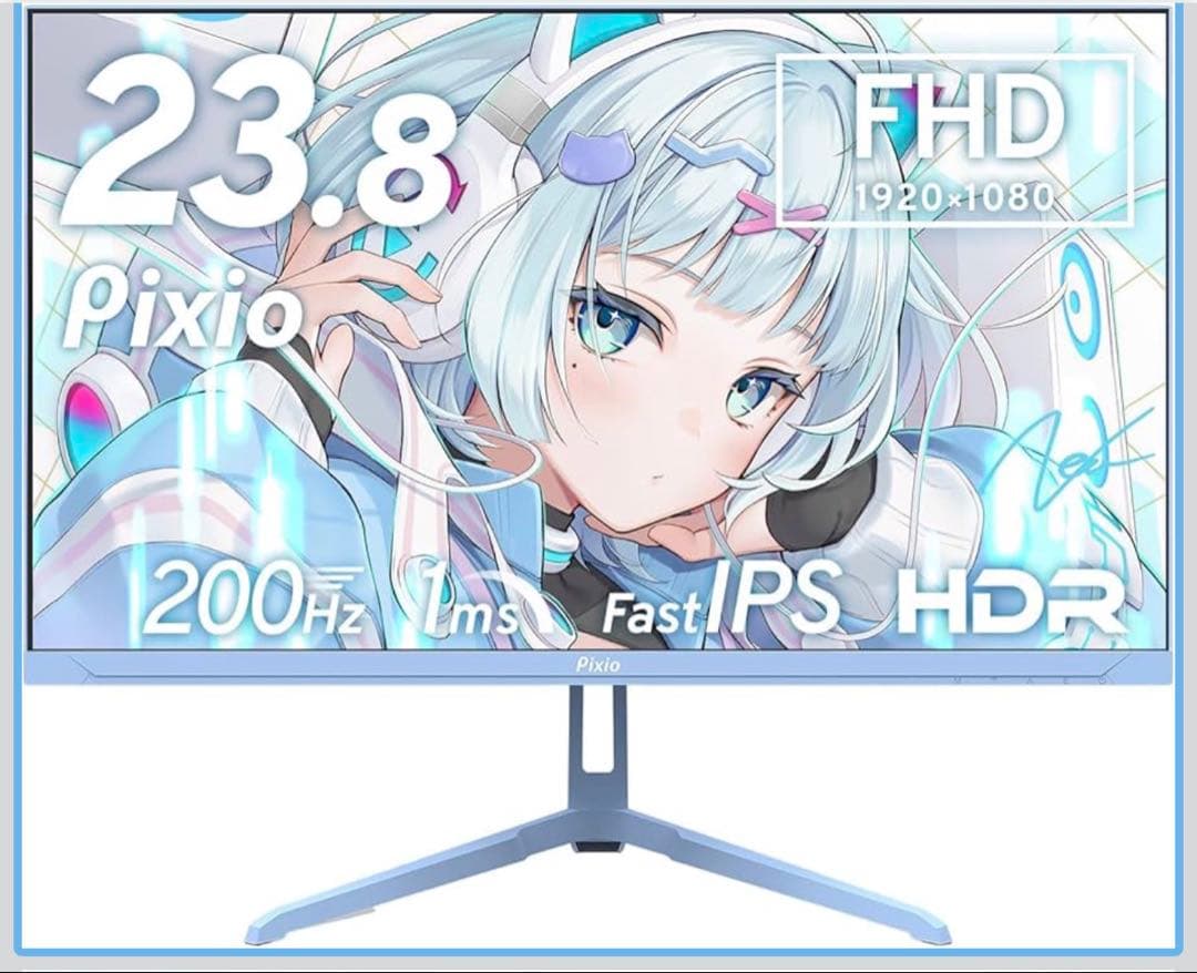 Pixio 23.8インチ FHD モニター 本体