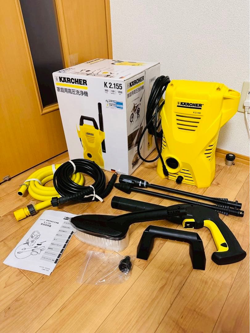 未使用品✨KARCHER K 2.155 高圧洗浄機