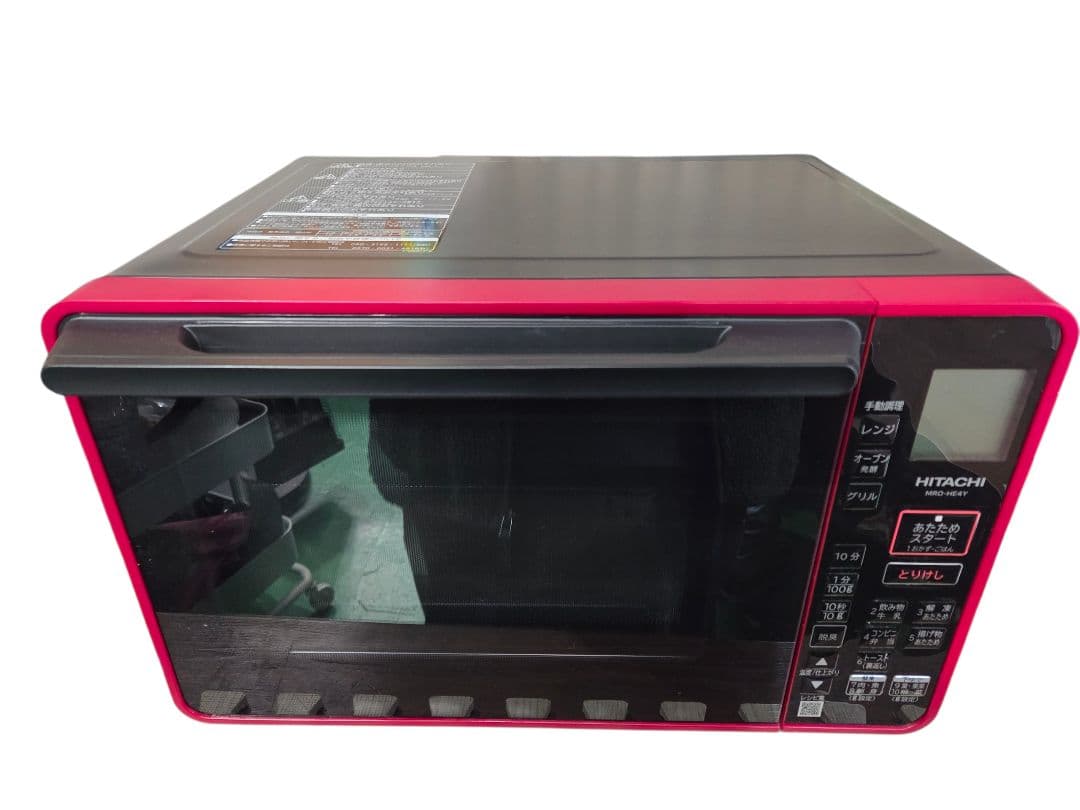 020403 HITACHI オーブンレンジ MRO-HE4Y 2022年製