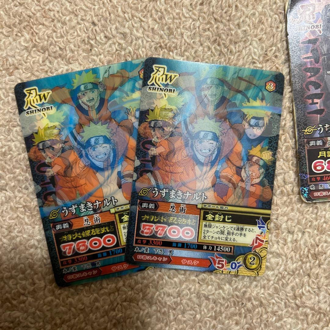 ナルト NARUTO データカードダス　まとめ売り