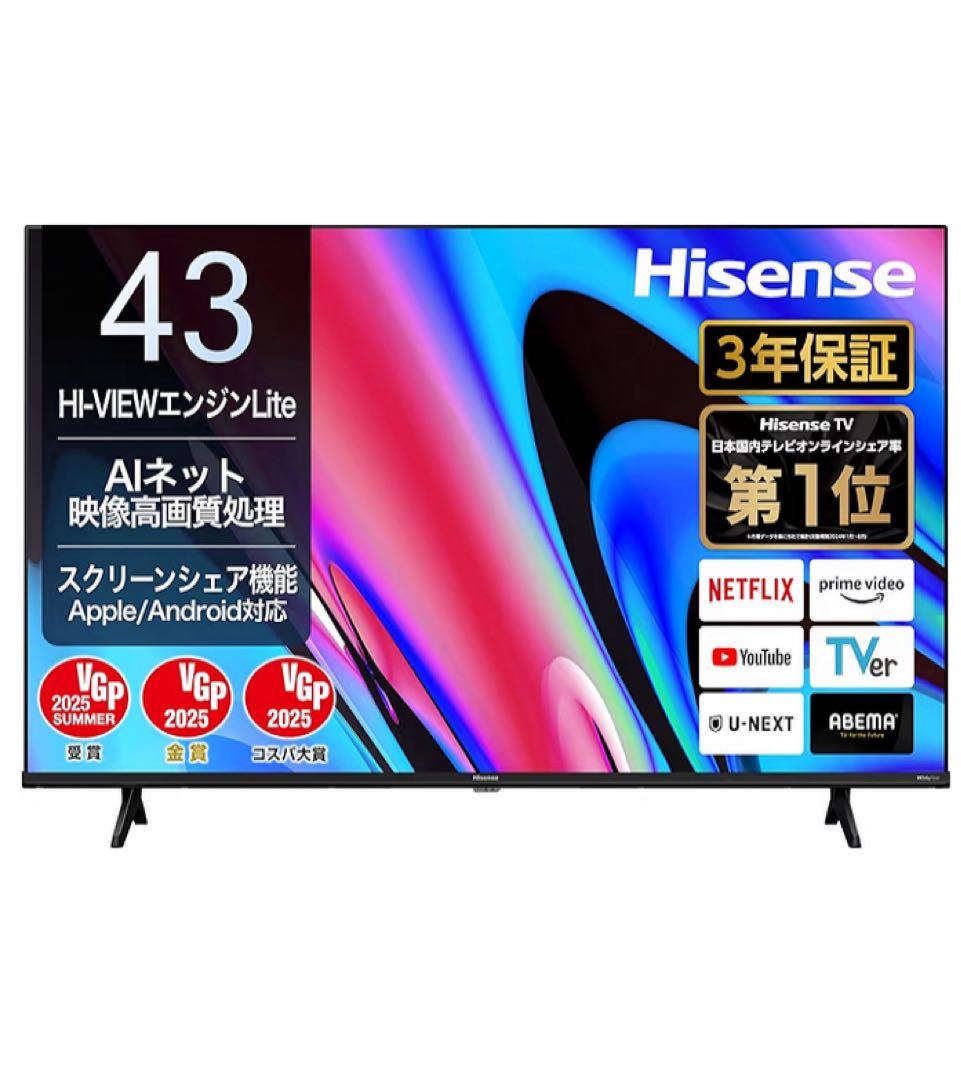 Hisense E60N 43インチ UHD 4K テレビ