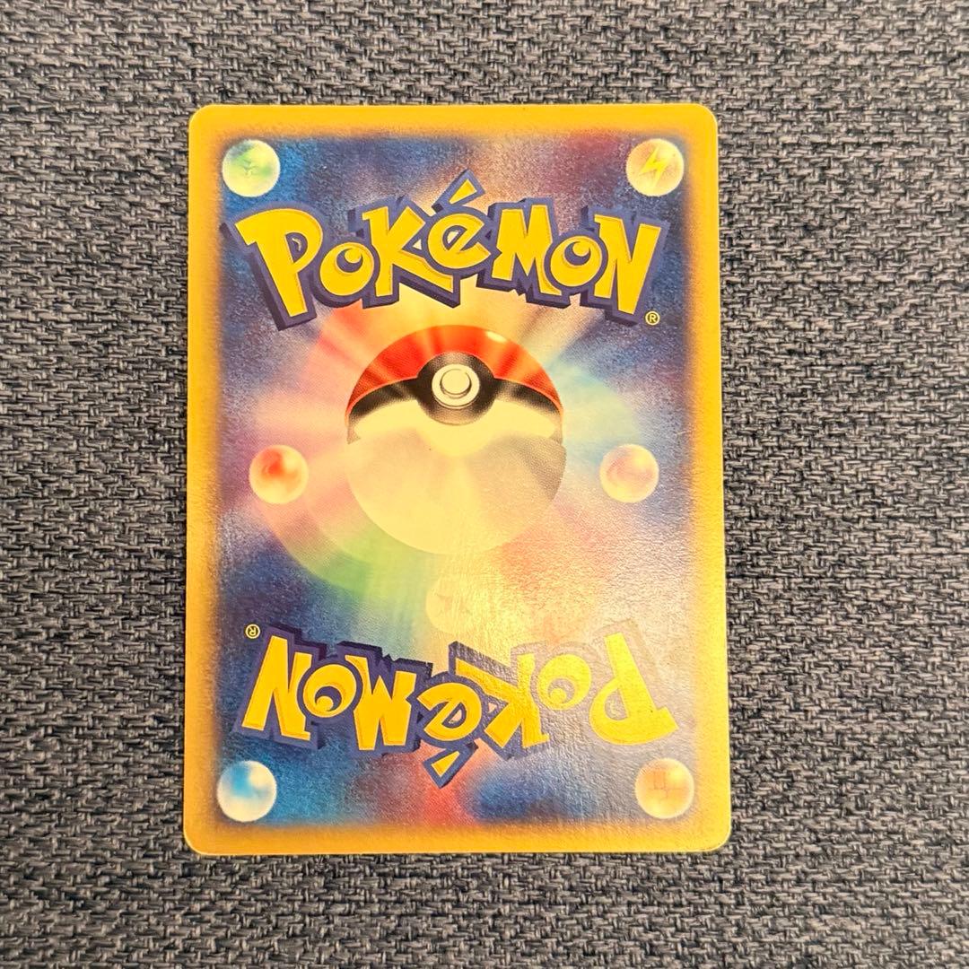 水の都のラティアス 劇場限定VSパック 011/018