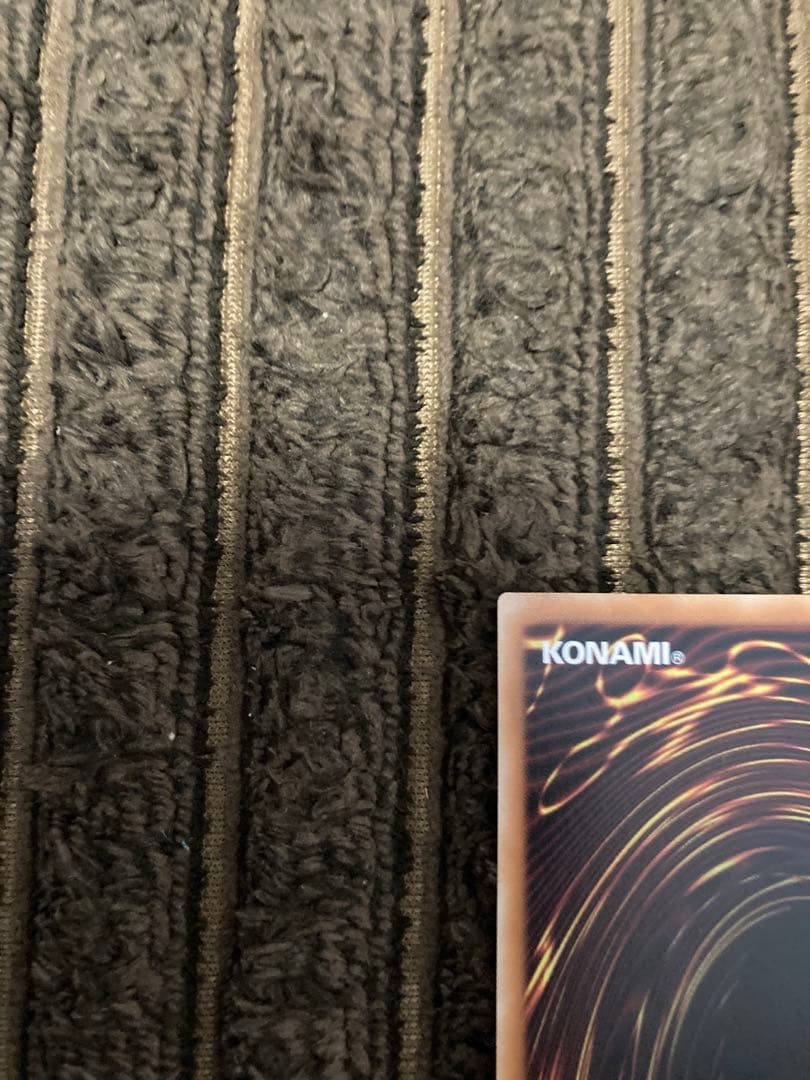 遊戯王 超魔導竜騎士ドラグーン・オブ・レッドアイズ 20th シク