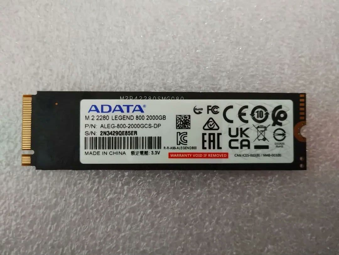 内蔵型SSD ADATA LEGEND800 2TB M.2 2280 SSD NVMe