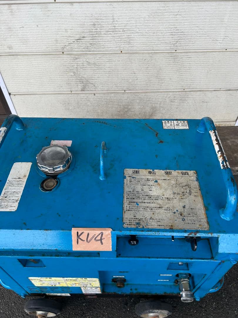 KV4★ツルミHPJ-5ESM高圧洗浄機防音ガン・高圧ホース・給排水ホースセット