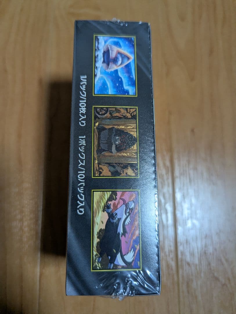 シュリンク付き　MEGA ハイクラスパック MEGAドリームex 1BOX