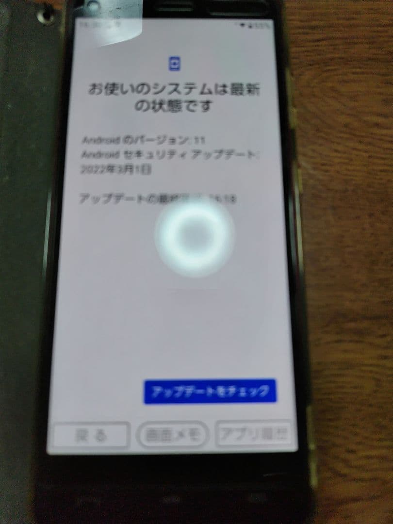BASIO KYV47 赤 スマートフォン 本体　ケース付き