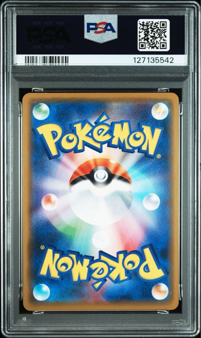 【PSA10】ゲンガー 025/060 ライフシェイカー ソード Pokemon