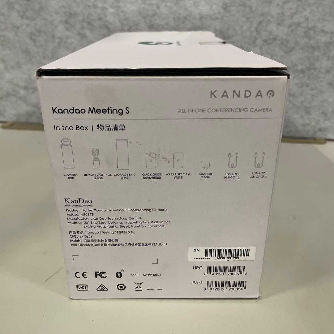 Kandao Meeting S Webカメラ