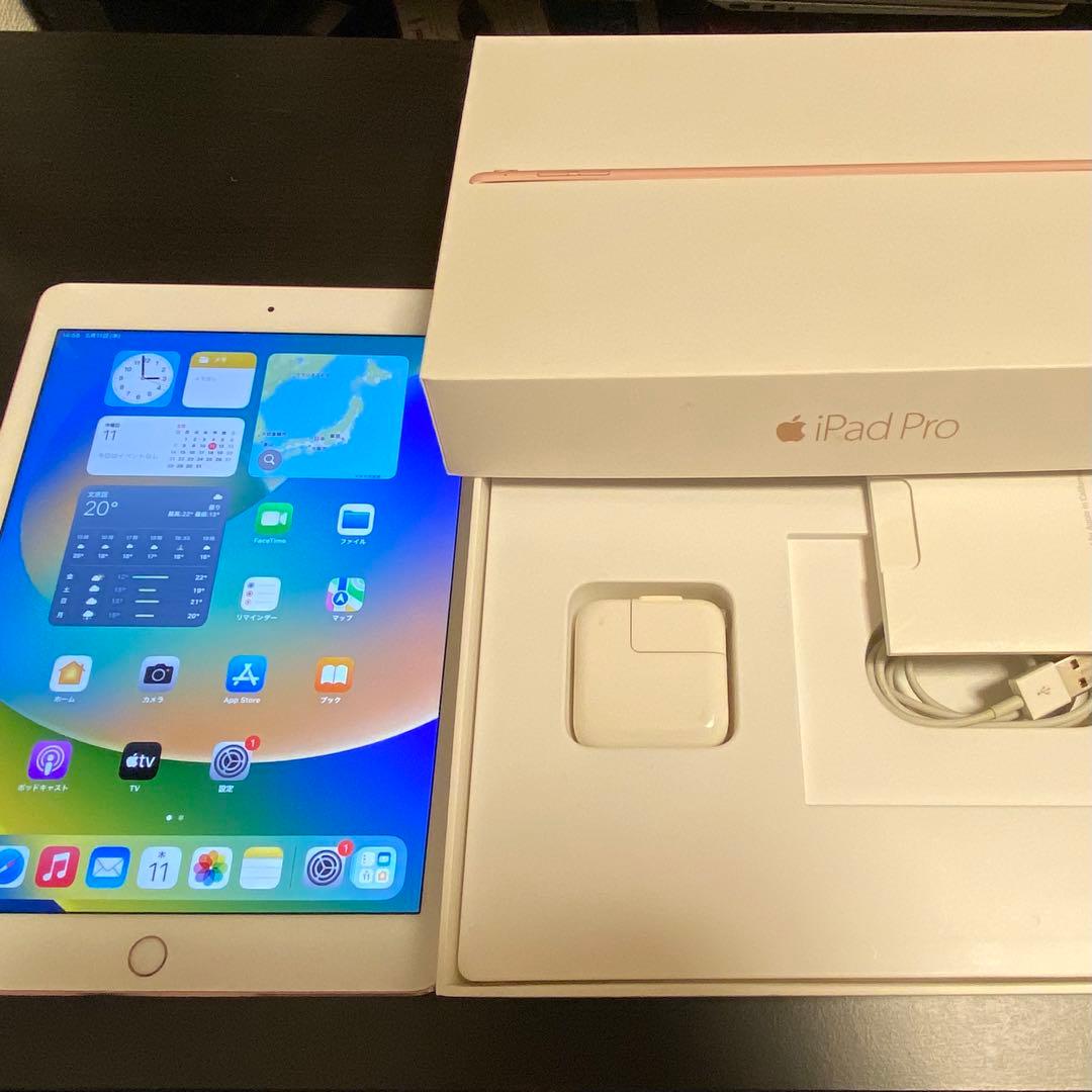 ipad pro 9.7インチ /128GB /Wifi