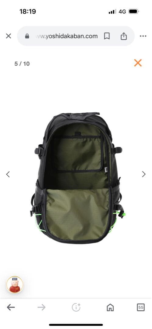 ぴーやまさん専用