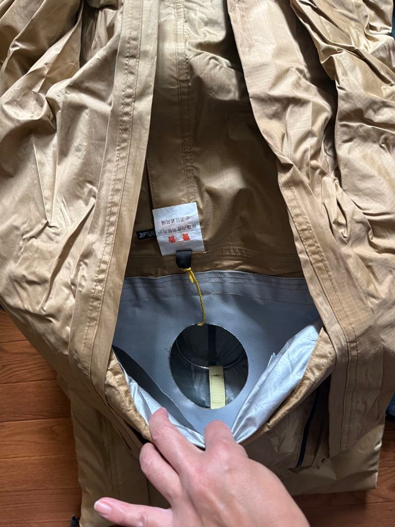 3FULGEAR オールシーズンホットティピー　インナーテント付き