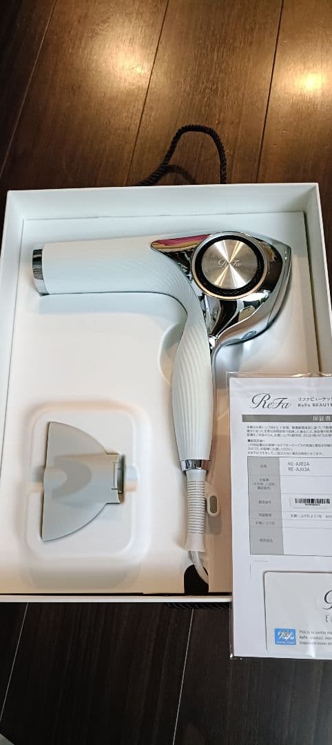 ReFa ヘアドライヤー ホワイト　RE-AJ02 スタンド付き