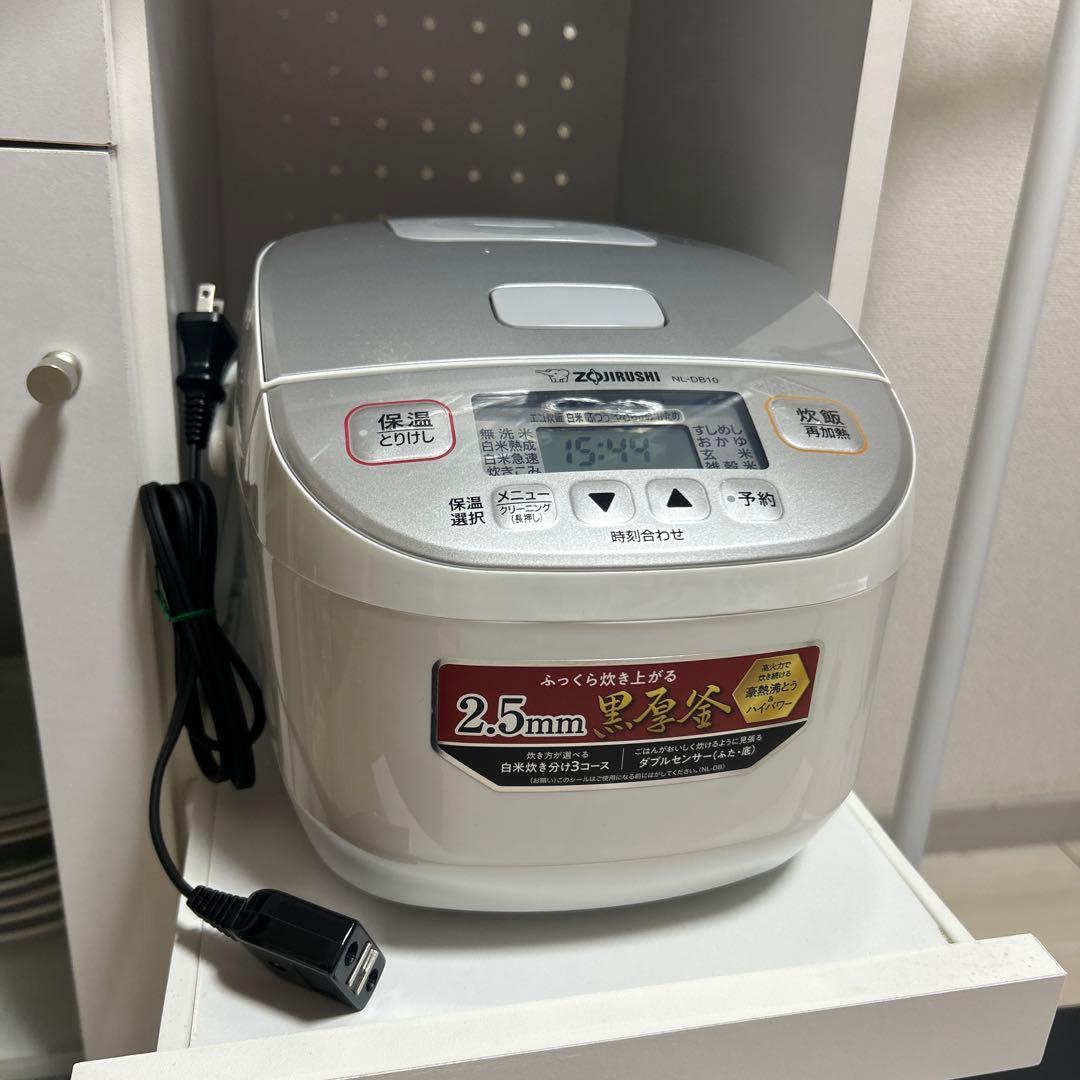 象印 炊飯器 2.5mm