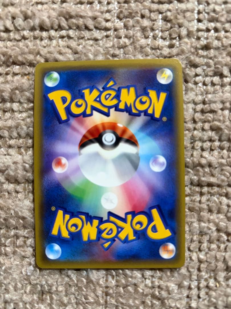 えりあし　ポケモンカードゲーム　Break ルギア　ホウオウ　2枚セット