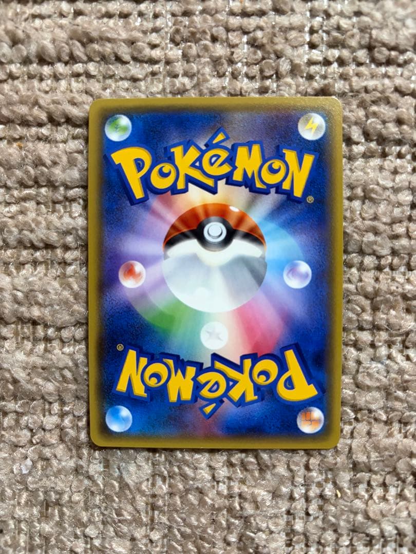 えりあし　ポケモンカードゲーム　Break ルギア　ホウオウ　2枚セット