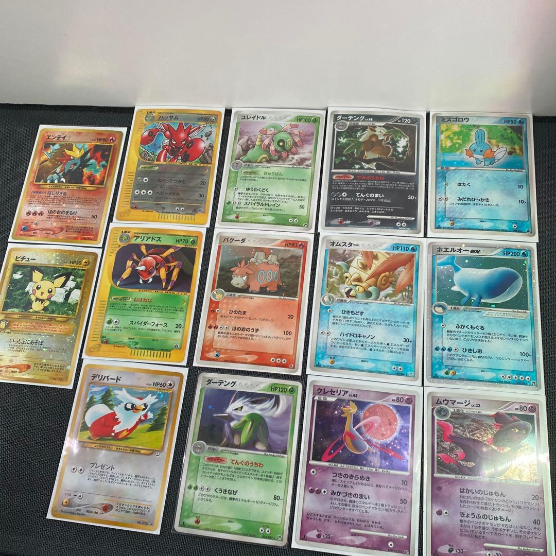 ポケモンカード 旧裏 等まとめ売り