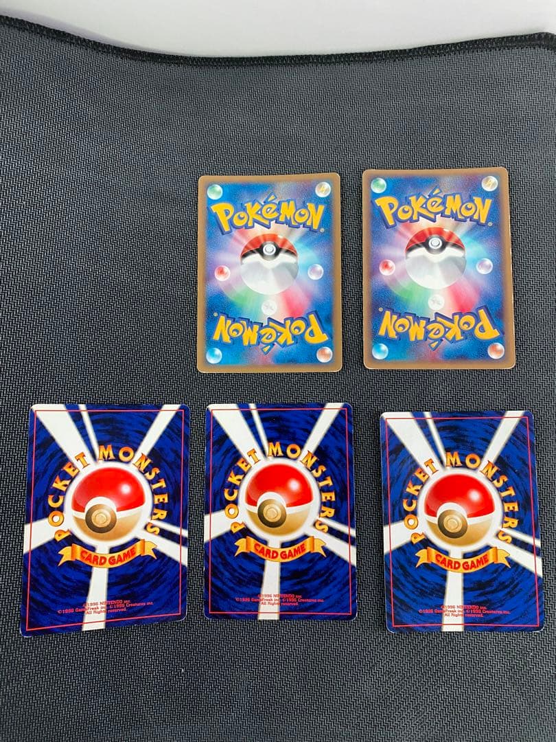 ポケモンカード 旧裏 等まとめ売り