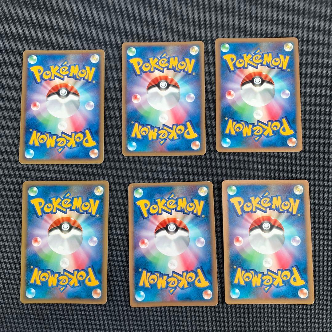 ポケモンカード 旧裏 等まとめ売り