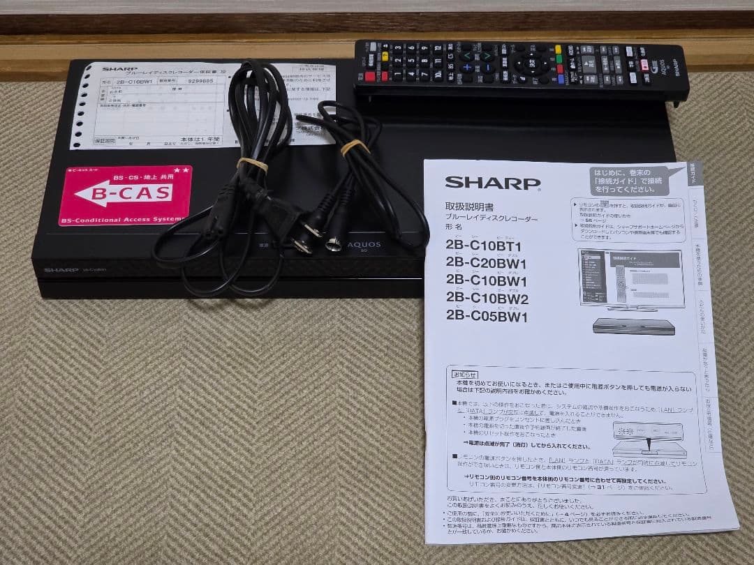 SHARP ブルーレイディスクレコーダー 2B-C10BW1
