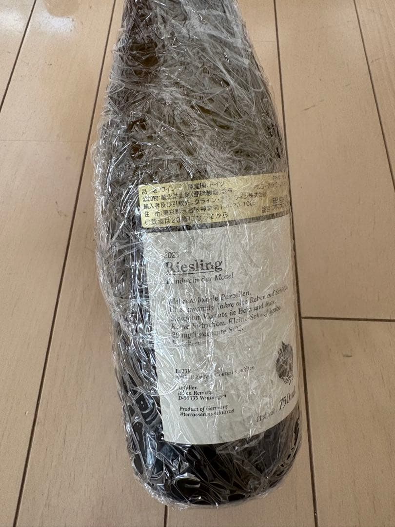 ジュリアン・ルナール　リースリング2023