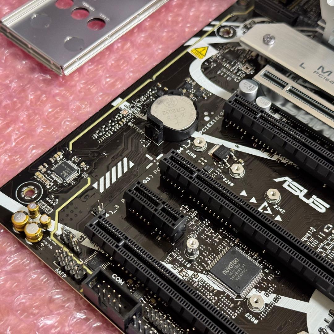 ASUS PRIME Z790-P CSM 動作確認済み 本体+I/Oパネル