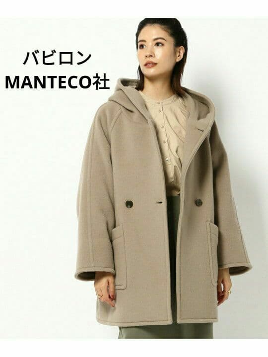 美品♪バビロン manteco社 イタリア ウールコート 38