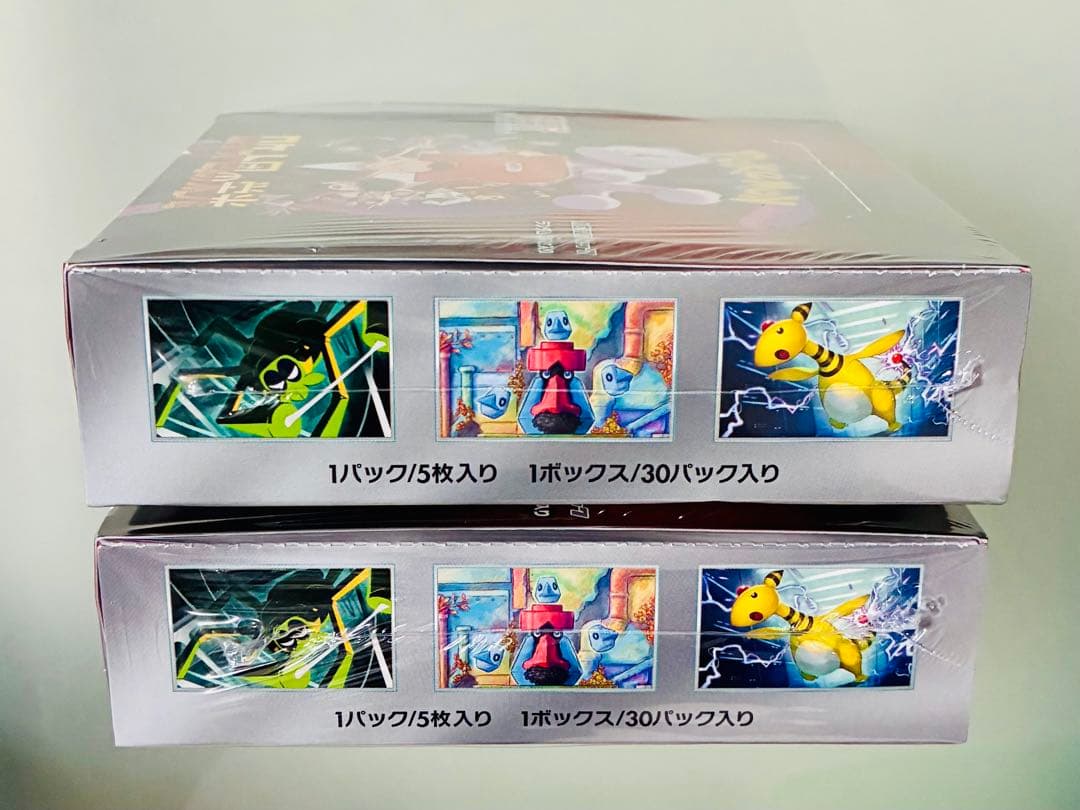 ✨新品・未開封✨ ポケカ SV10 ロケット団の栄光 2BOX シュリンク付き