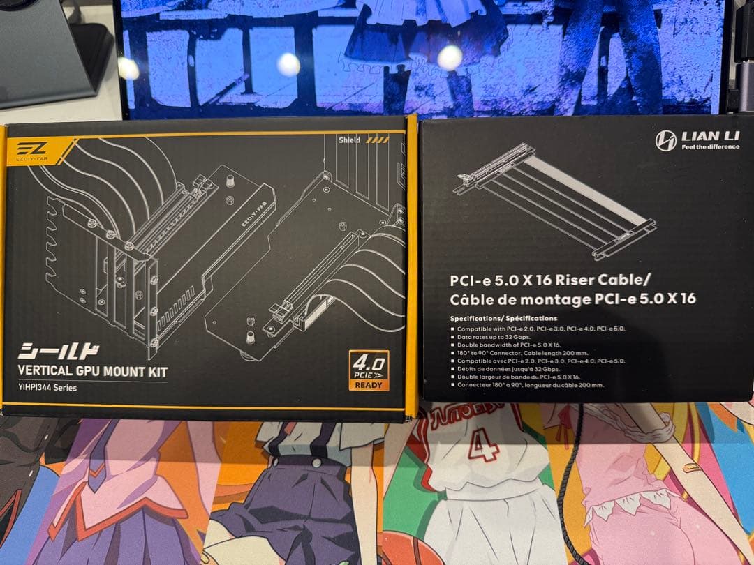 中古 Lian Li PCIE5.0ライザー&EZDIYマウントキット