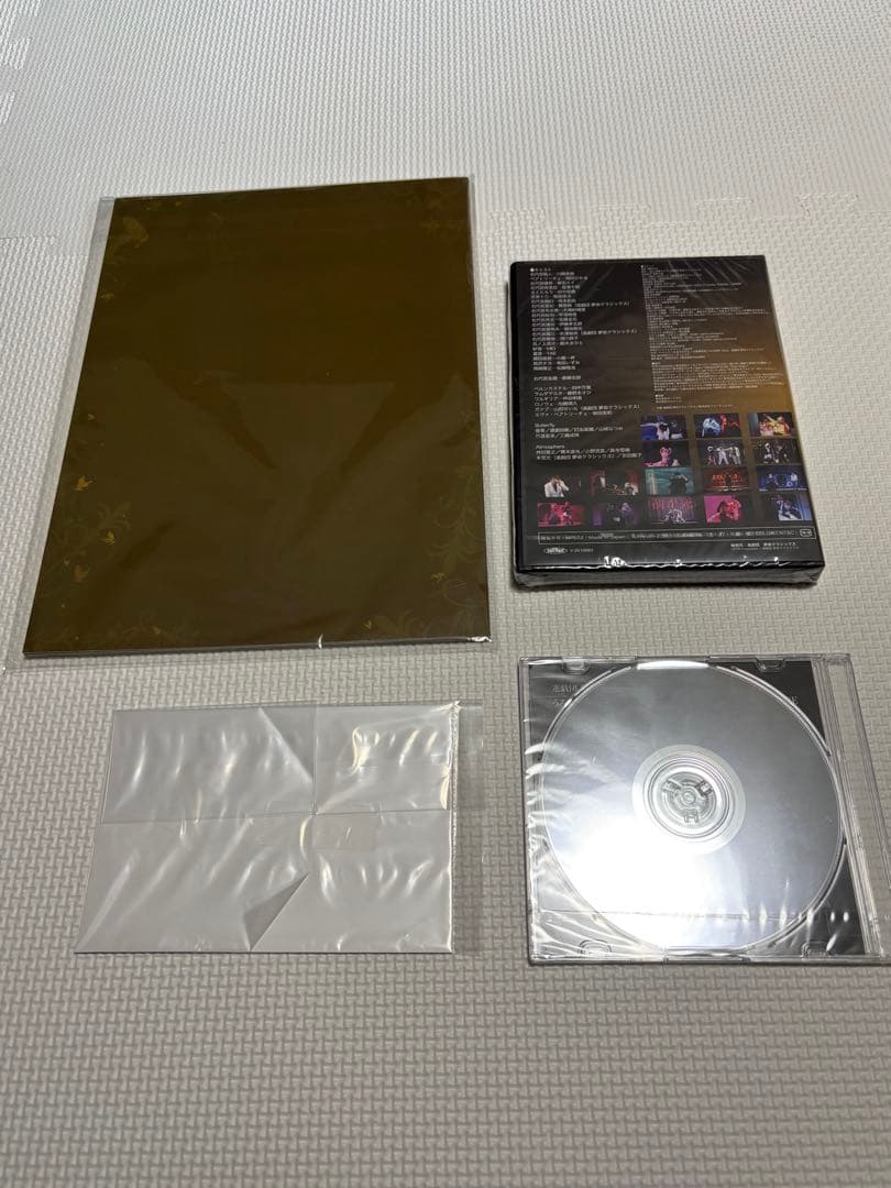 うみねこのなく頃に うみステ 舞台 episode4