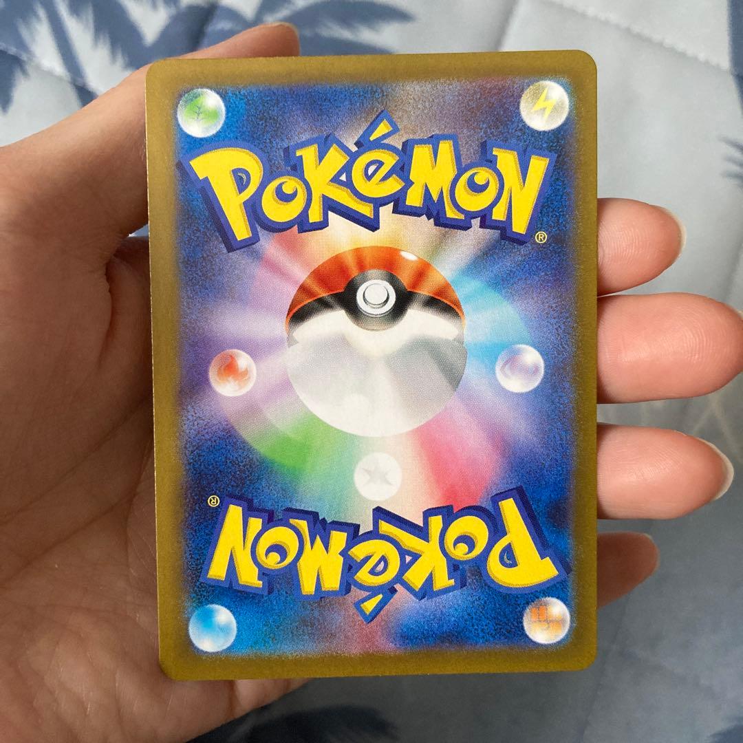 ブラッキーex SAR SV8a テラスタルフェスex 217/187 ①