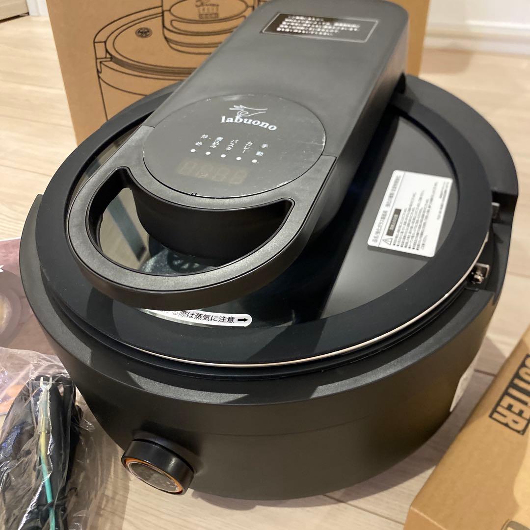 極美品‼️ 未使用‼️全自動調理器　ラボーノ三ツ星シェフ TVG-400K