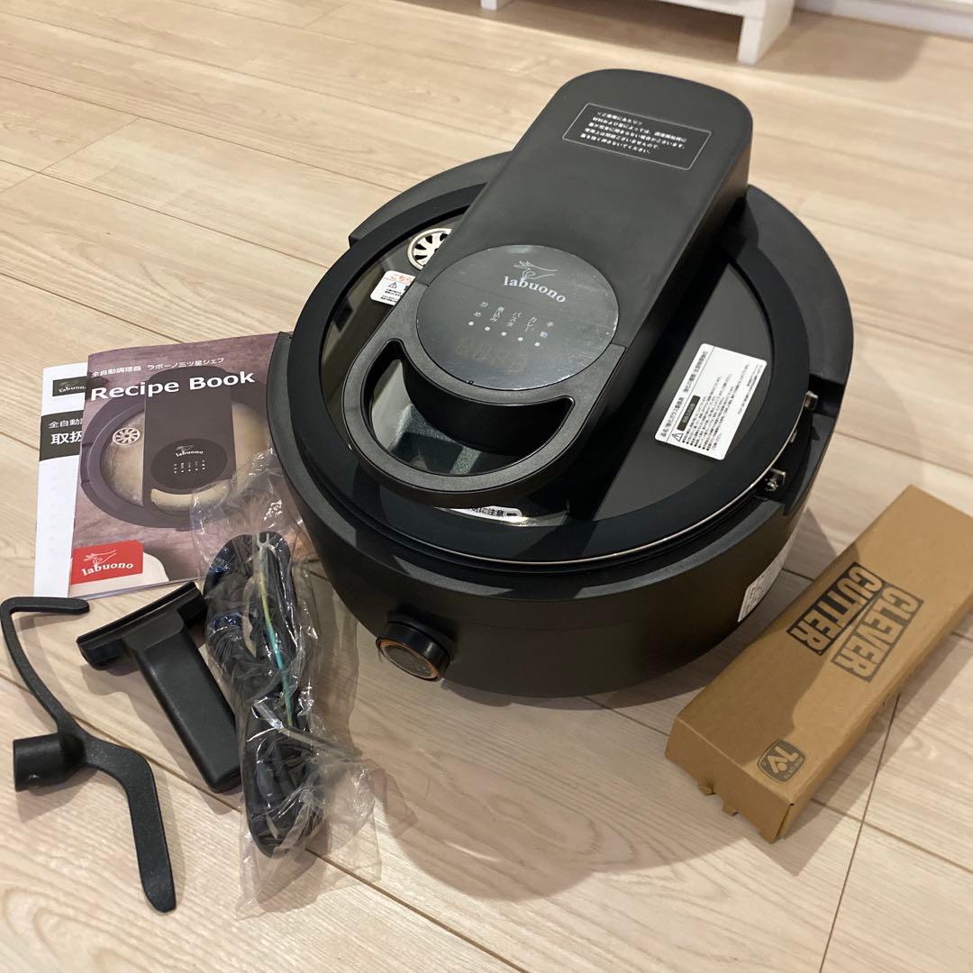 極美品‼️ 未使用‼️全自動調理器　ラボーノ三ツ星シェフ TVG-400K