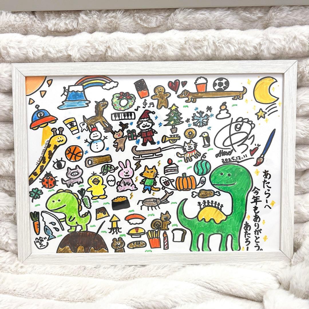 A*u様 12月11日にライブ配信でみんなで書きあげたイラスト作品