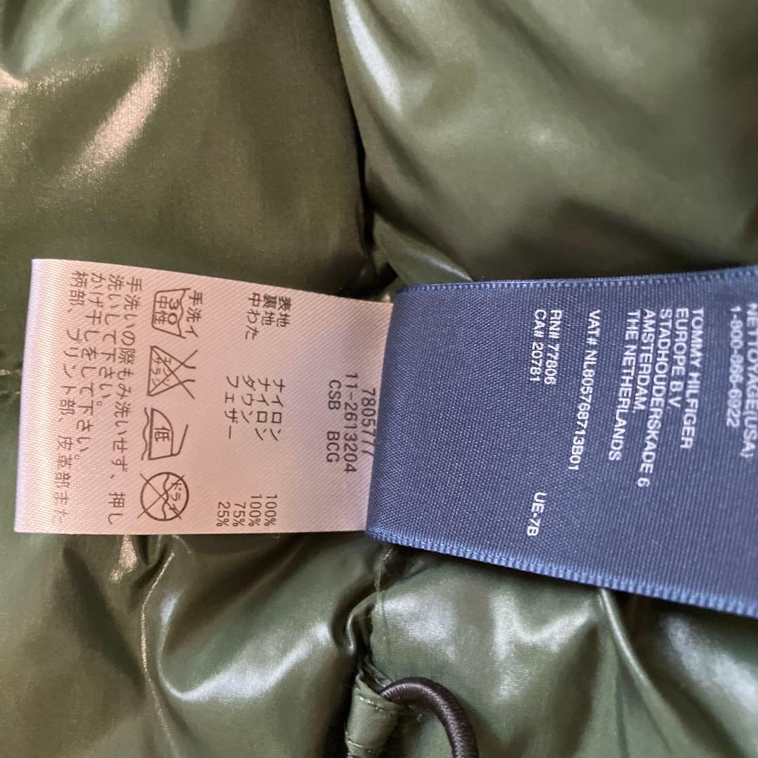 TOMY  ダウンベスト　Ｌ　新品未使用