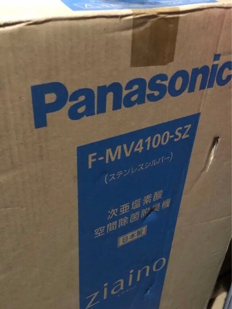 パナソニック 次亜塩素酸 空間除菌 ジアイーノ ~18畳 F-MV4100-SZ