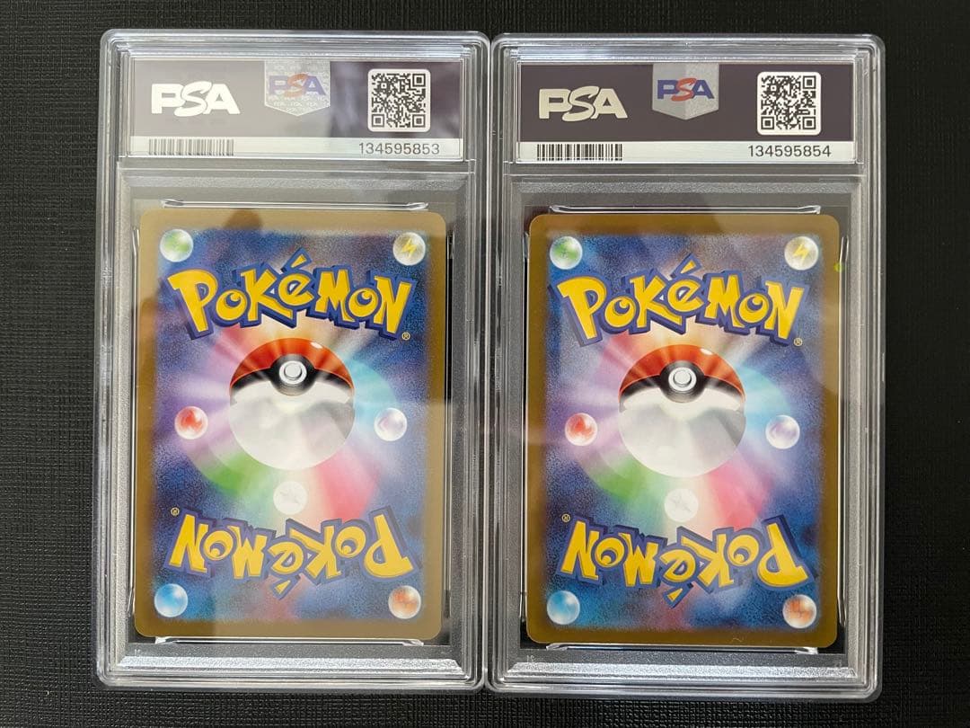 PSA10 連番 スリープ 086/078 AR Drowzee IR