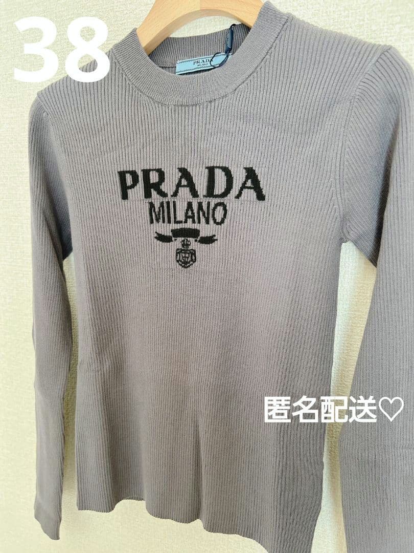 ロゴニット　リブニット　トップス　グレー　38 M