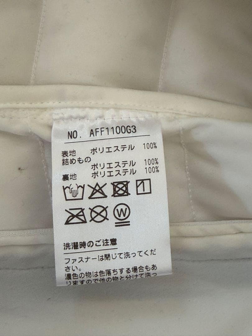 and per se ホワイトダウンジャケット