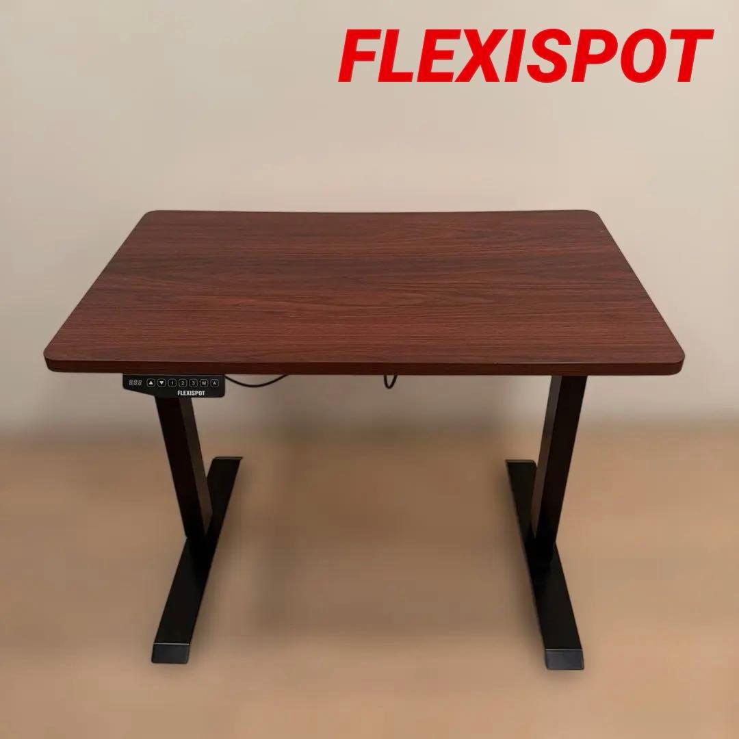 FLEXIS SPOT 昇降デスク
