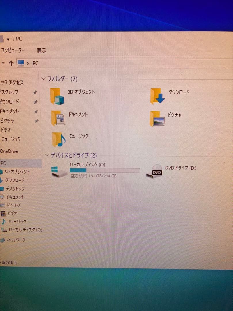 富士通 ESPRIMO FMVD43001　D588/B　i5 9500