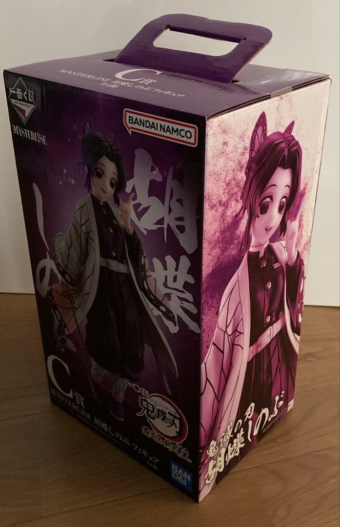 鬼滅の刃一番くじMASTERLISEＡ賞煉獄杏寿郎　Ｃ賞胡蝶しのぶ2体セット