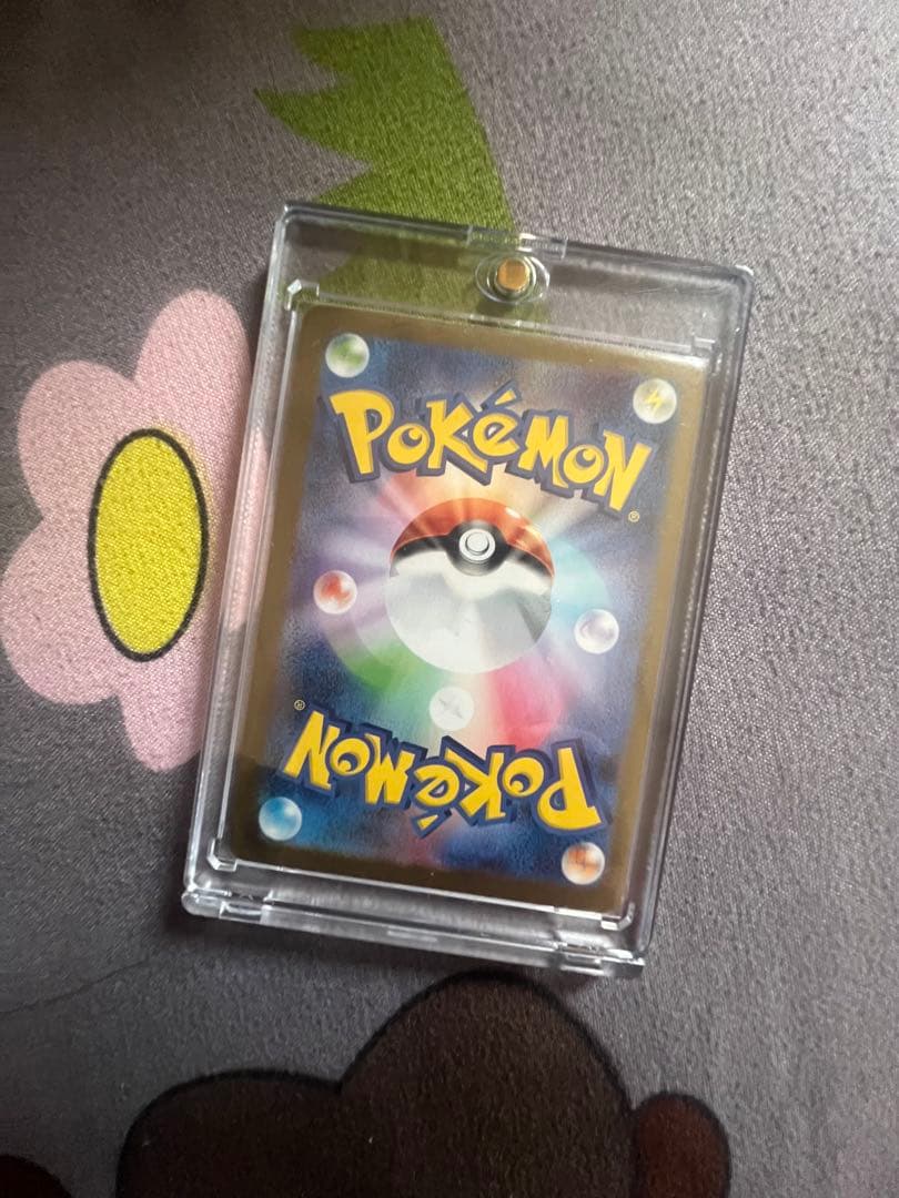 ニンフィアEX 212/187 SAR