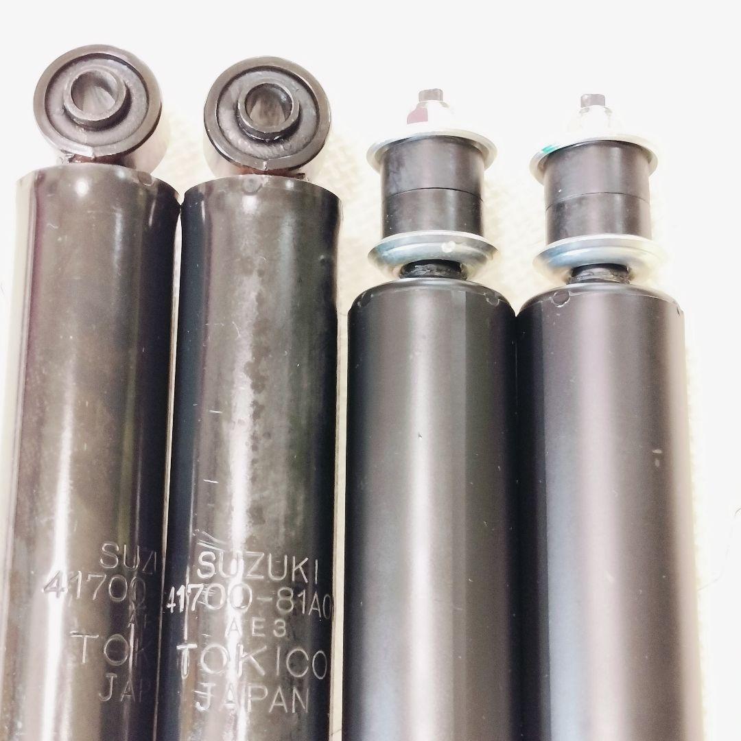 【新車外し美品】JB23ジムニー純正ショックアブソーバー車検対応リフレッシュに④