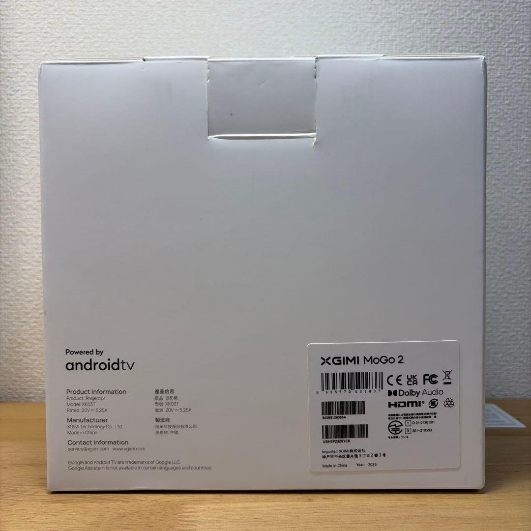 XGIMI MoGo2 値下げ交渉OK❗️