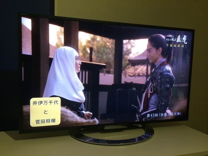 ソニー液晶テレビKDL-40W900A&ホームシアターHT- ST3のセット商品